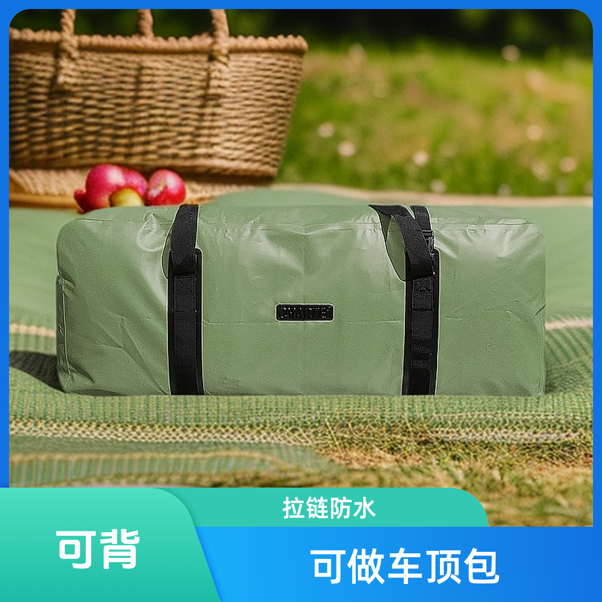 全防水户外装备大容量健身露营