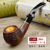 三用实木烟斗男士 手工黑檀木便携小号烟袋锅旱烟斗烟具配件