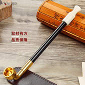 艾宝烟斗男士 黄铜实木烟杆两用过滤玉石烟嘴烟斗 旱烟袋锅子老式
