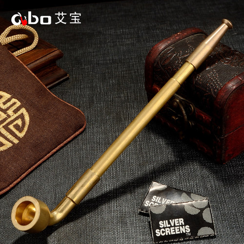 艾宝短款便携伸缩老式黄铜烟斗