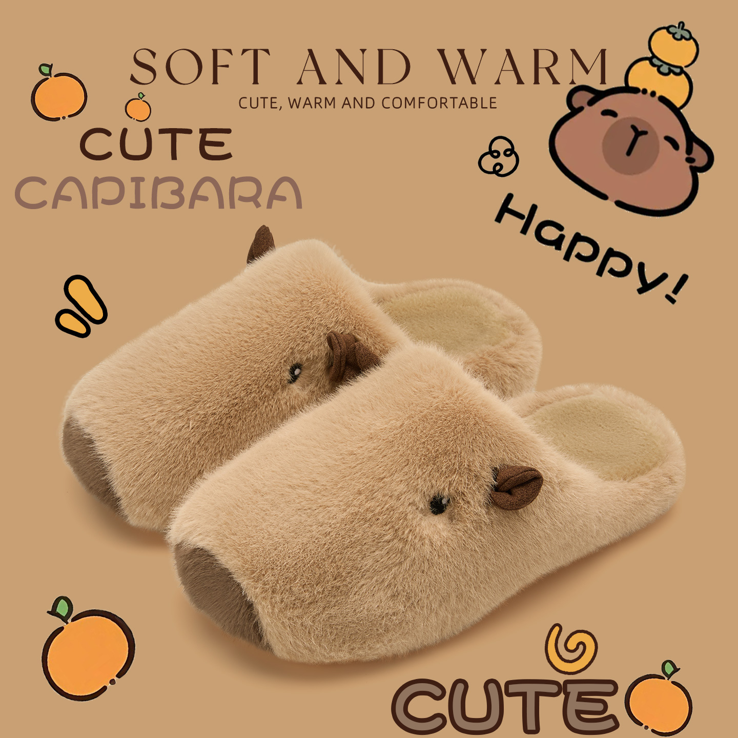 卡皮巴拉棉拖鞋女士秋冬季2025新款室内家居情侣可爱毛绒拖鞋男款