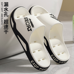 浴室拖鞋男士2025新款家居室内洗澡防滑漏水洞洞凉拖鞋男款夏季女