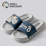 Наступив на дерьмо, большие дома густые дно на открытом воздухе песчаные тапочки