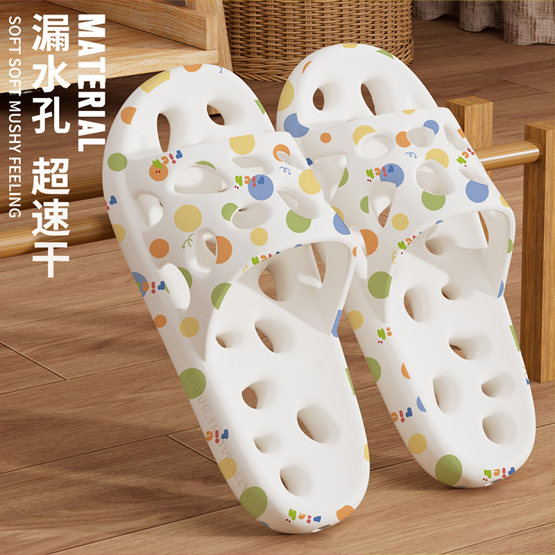 防滑拖鞋浴室洗澡凉拖鞋女士夏季