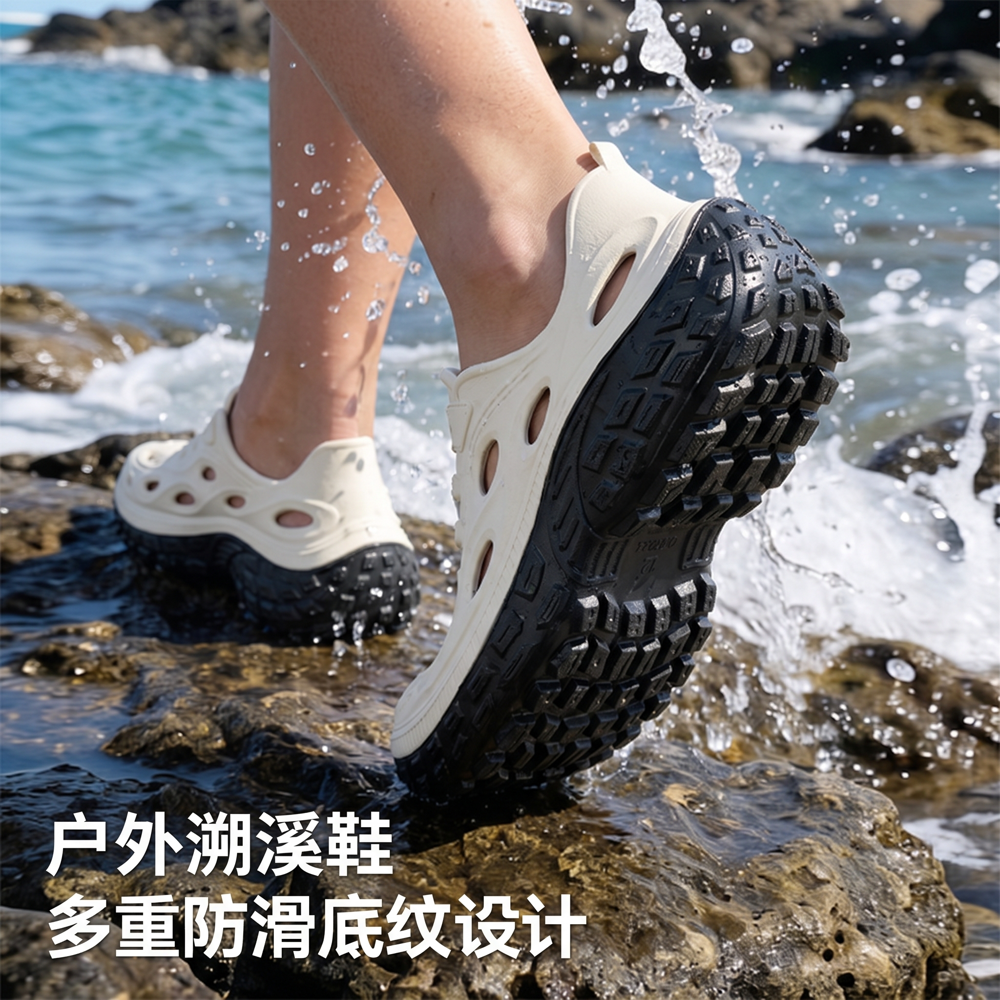 利达妮溯溪洞洞鞋男款2026新款夏季户外穿防滑防臭涉水沙滩凉拖鞋图片