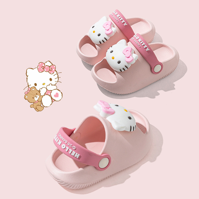 HelloKitty儿童拖鞋女童2026新款夏幼儿防滑室内家居女孩宝宝凉拖
