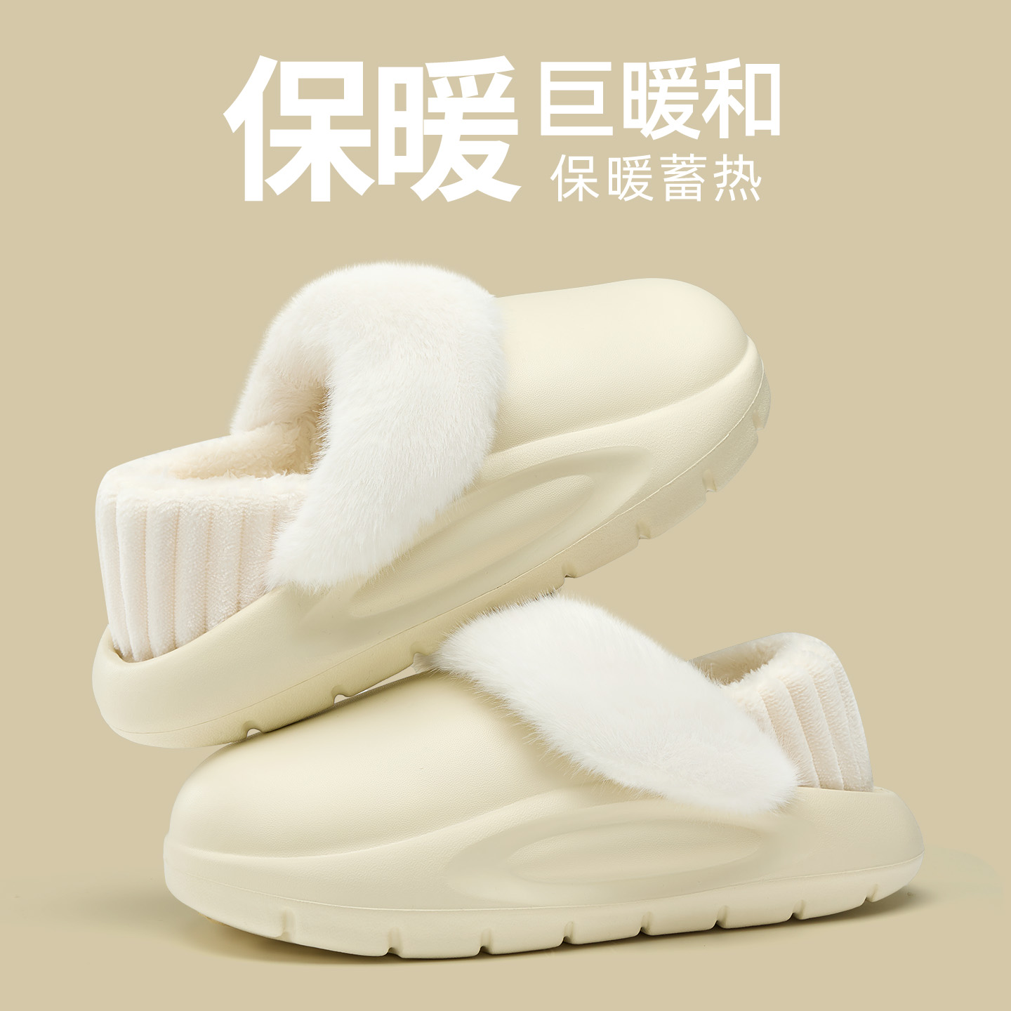 可拆卸防水棉拖鞋女冬季包跟保暖