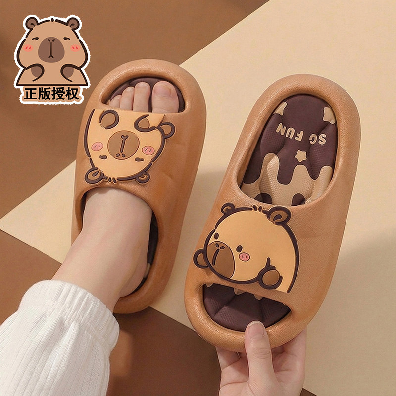 卡皮巴拉儿童拖鞋男童室内家居防滑男宝宝可爱萌男孩凉拖鞋夏新款,居家布艺,居家凉拖/凉鞋,淘宝优惠券,粉丝福利购,淘宝优惠卷