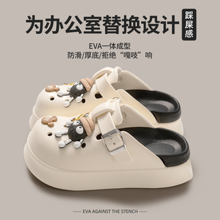 一脚蹬厚底包头半拖鞋 办公室上班洞洞鞋 女外穿夏 女2025新款 勃肯鞋