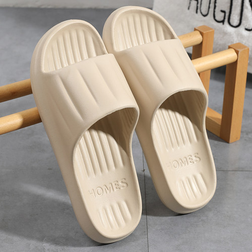 防滑防臭浴室洗澡厚底增高凉拖鞋