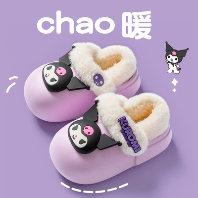 儿童防水棉拖鞋女童冬季2025新款公主库洛米女孩女宝宝毛拖鞋包跟