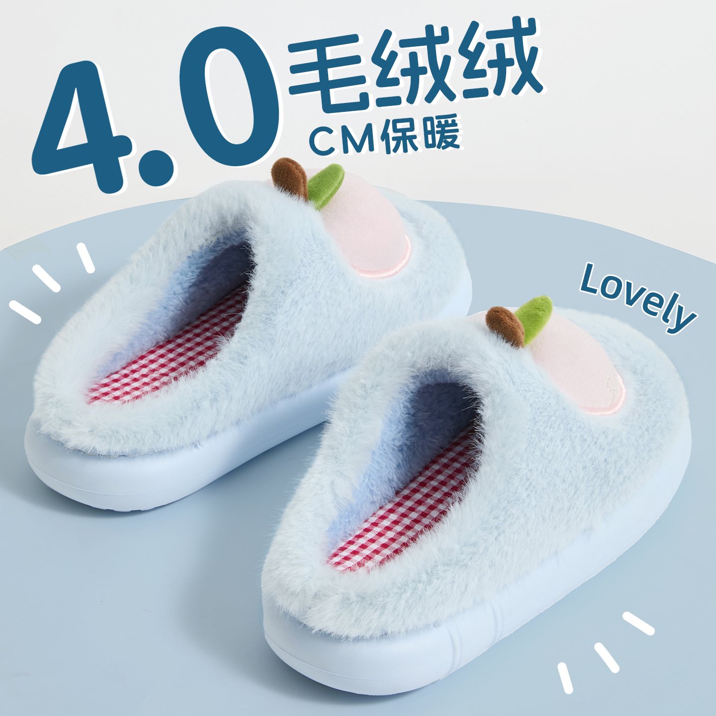 棉拖鞋女士冬季2025新款室内家居保暖情侣防滑毛绒拖鞋男款秋冬天
