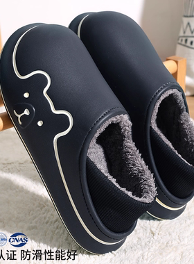 防水棉拖鞋男士冬天家居2025新款包跟棉鞋保暖拖鞋秋冬季男款外穿