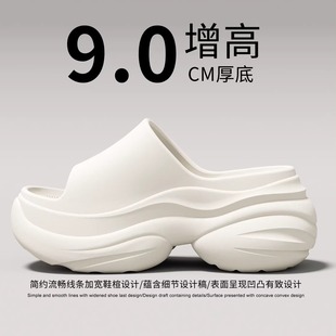 厚底拖鞋女海边沙滩增高跟超火绝美2026新款外穿夏潮流楼梯凉拖鞋