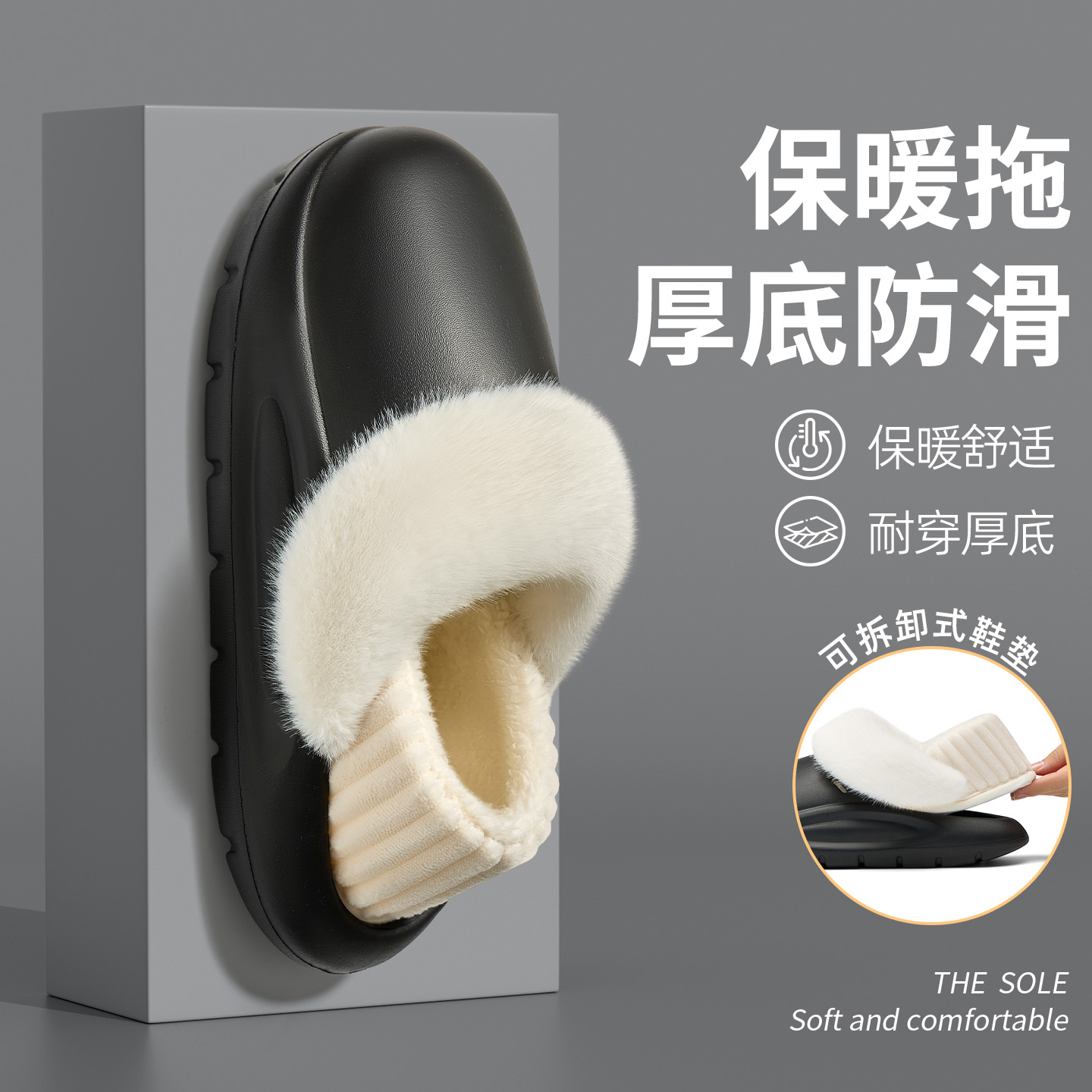 收藏加购  优先发货