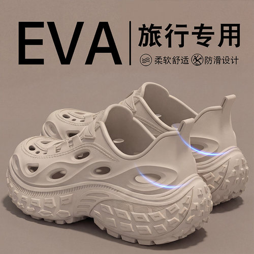 利达妮户外溯溪开车可用通勤凉鞋