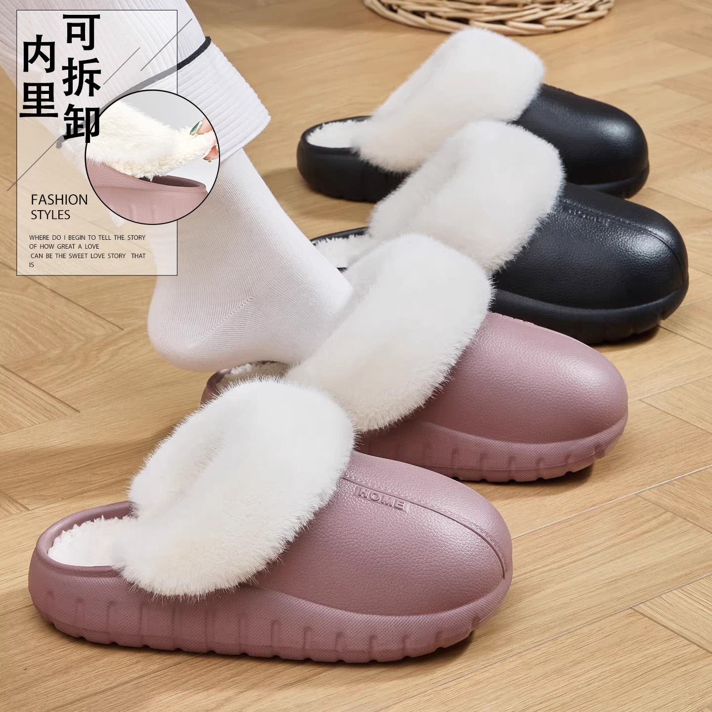 收藏加购  优先发货