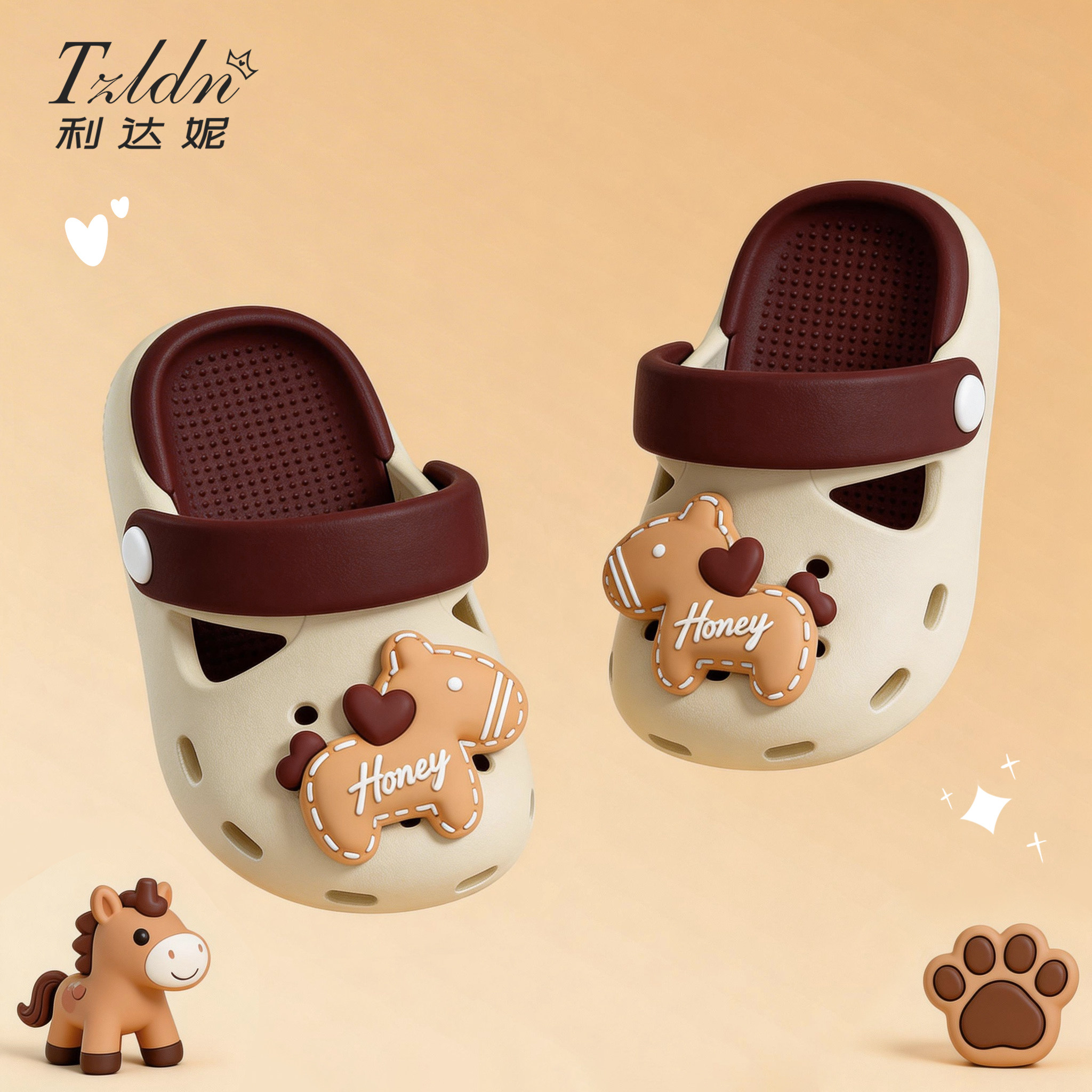 儿童洞洞鞋男童2026新款夏eva室内软底防滑男宝宝沙滩凉拖鞋女童