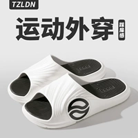 Белый и черный [модель для пары] Подошва из ПВХ Подошва из ЭВА