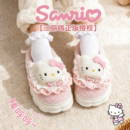 女孩 室内棉拖三丽鸥毛毛拖鞋 hellokitty儿童棉拖鞋 女童冬2025新款