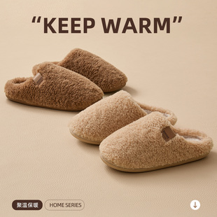 棉拖鞋女款冬季2025新款室内家居抗菌防臭防滑保暖毛绒拖鞋男冬天