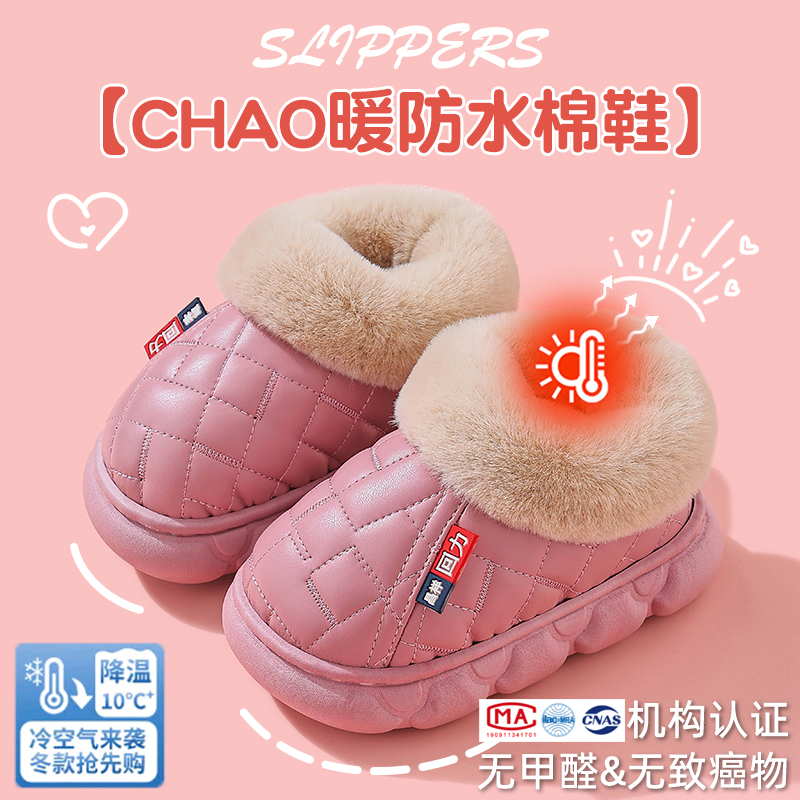 儿童棉鞋女孩2025新款冬天