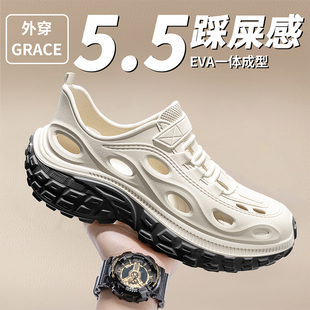 利达妮洞洞鞋男款夏季防滑防臭开车凉拖鞋沙滩赶海涉水溯溪鞋外穿