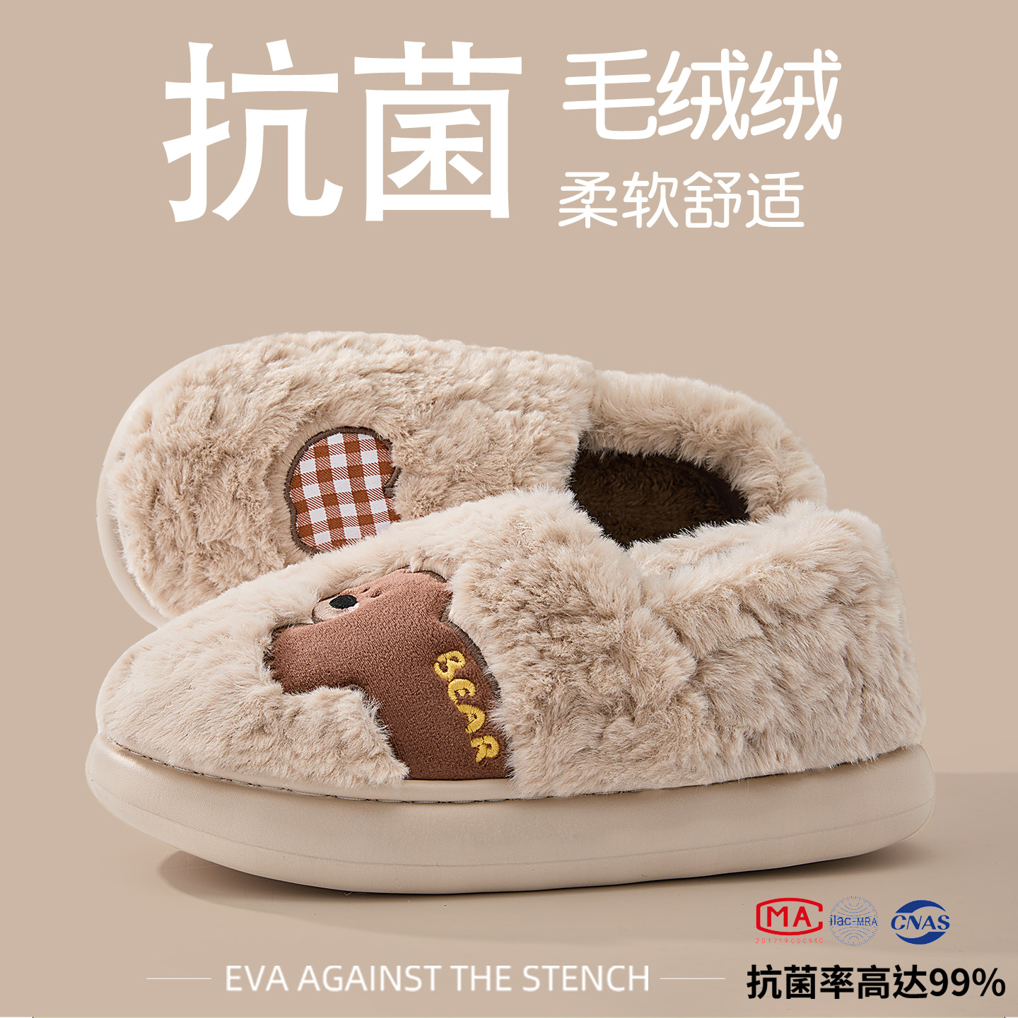 收藏加购  优先发货