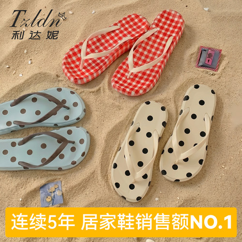 厚底人字拖女款海边沙滩防滑外穿