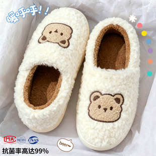 棉拖鞋女士冬季全包跟室内居家居抗菌2026新款毛毛绒棉鞋女款外穿