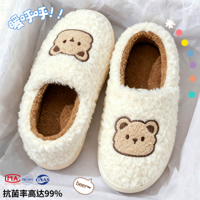 棉拖鞋女士冬季全包跟室内居家居抗菌2025新款毛毛绒棉鞋女款外穿