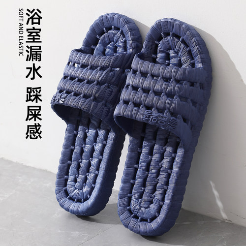 利达妮【浴室漏水】男士凉拖鞋