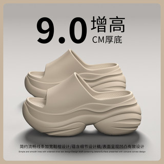 厚底拖鞋女防滑2025夏新款海边沙滩绝美高级感超火外穿增高凉拖鞋