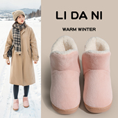 冬季 2026新款 加厚包跟居家毛毛鞋 保暖雪地靴女款 防滑棉鞋 女外穿
