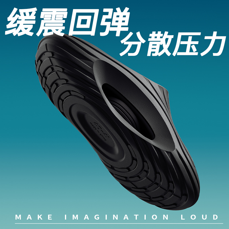 黑武士运动拖鞋男夏户外沙滩篮球