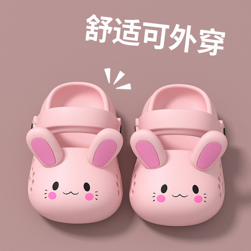 儿童洞洞鞋女童2026新款夏季外穿防滑室内家居宝宝包头凉拖鞋女孩