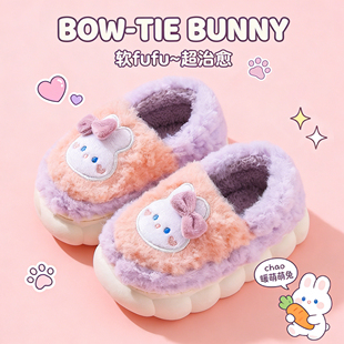 儿童棉拖鞋女童包跟冬季2025新款可爱女宝宝棉鞋家居保暖毛毛鞋女