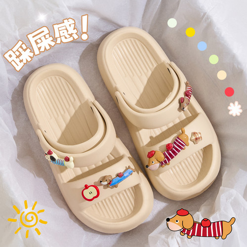 利达妮厚底凉拖鞋女款2026新款夏季外穿防滑海边沙滩eva拖鞋女士