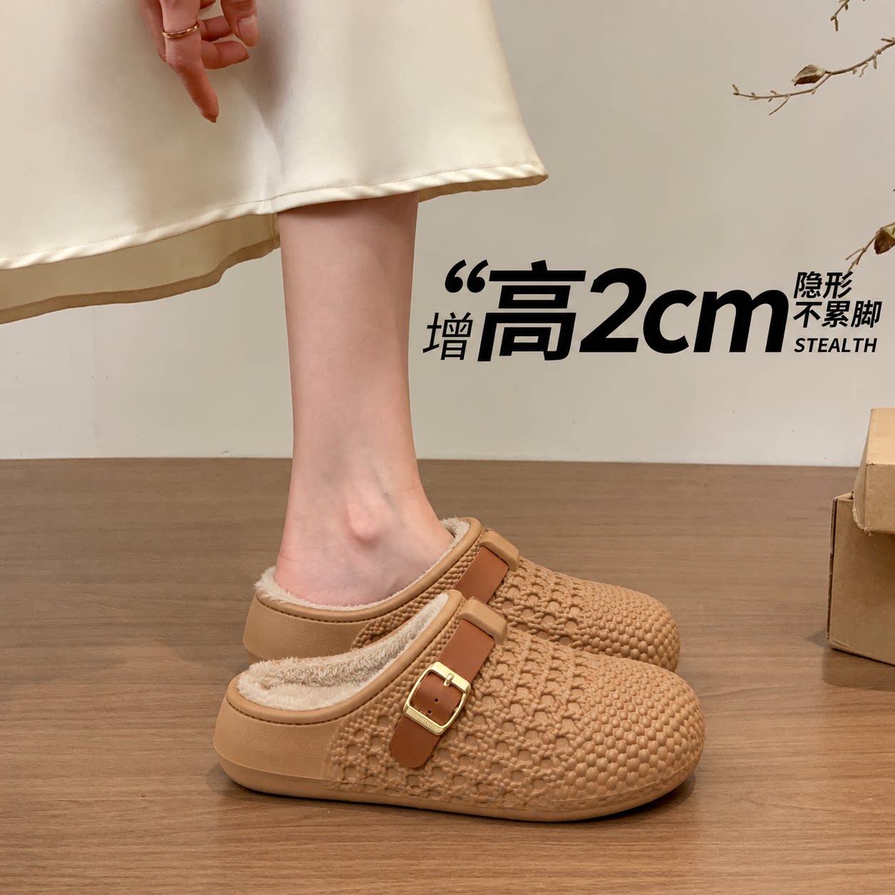 利达妮防水棉拖鞋女冬季2026新款室内家居防滑厚底办公室上班棉拖