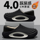 室内家居运动防臭厚底棉鞋 防水棉拖鞋 2025新款 外穿秋冬季 包跟 男士