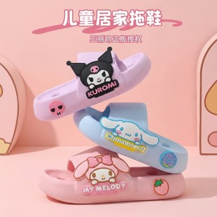 三丽鸥儿童拖鞋女童2026新款夏室内女宝宝洗澡防滑浴室凉拖鞋女孩