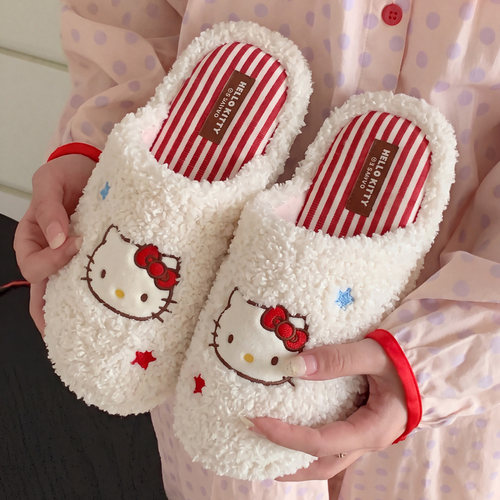 利达妮HelloKitty棉拖鞋秋冬季