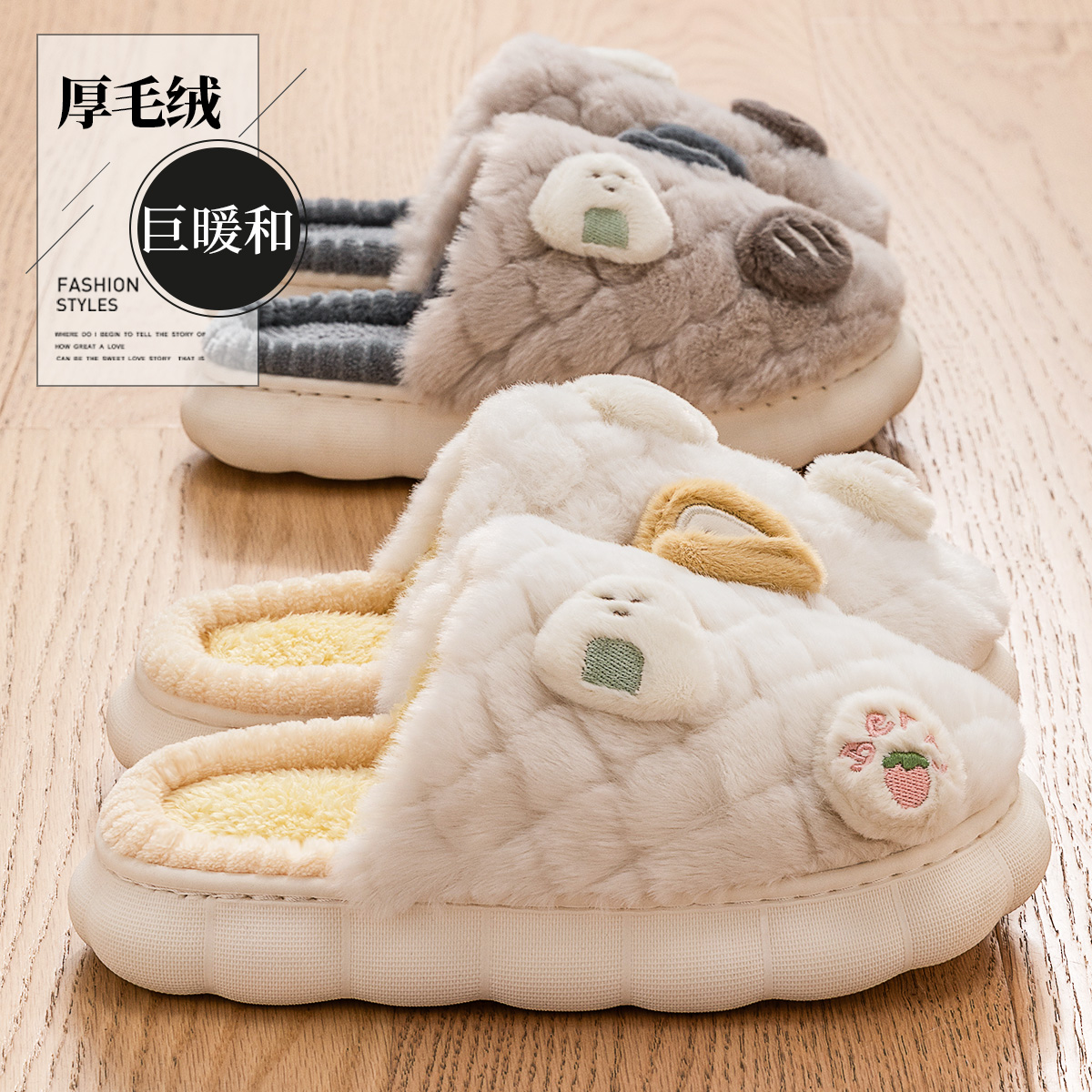 收藏加购  优先发货