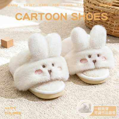 儿童棉拖鞋女童秋冬季2025新款