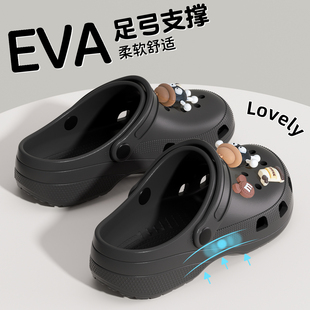 防滑防臭包头拖沙滩凉拖鞋 黑色洞洞鞋 外穿2025新款 薄底夏季 男 女款