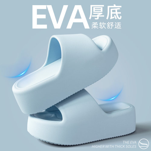 厚底拖鞋女增高超火踩屎感凉拖