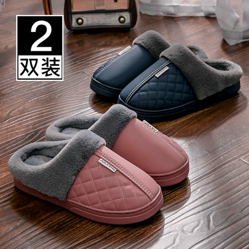 Тапочки для влюбленных, зимняя нескользящая обувь