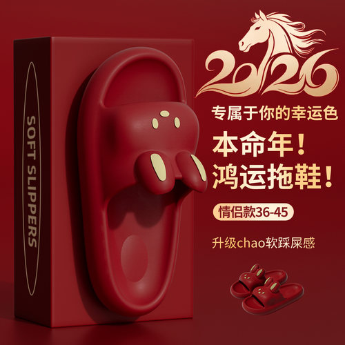 收藏加购  优先发货