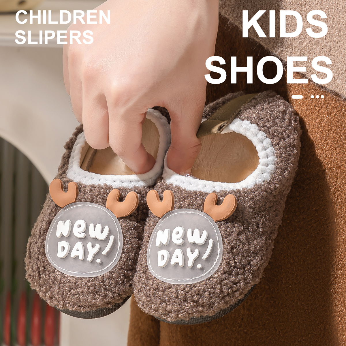 儿童棉拖鞋男童秋冬室内家居地板