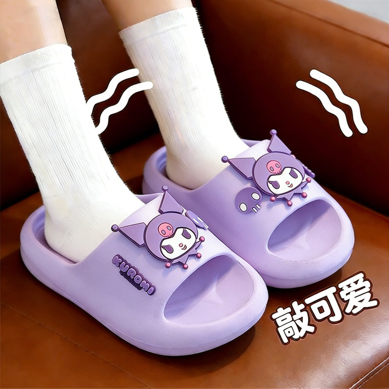 库洛米儿童拖鞋女孩2026新款EVA防臭四季家居室内美乐蒂女童凉拖